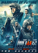 中文字幕高清av