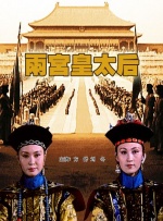 中文字幕高清av