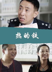 中文字幕高清av